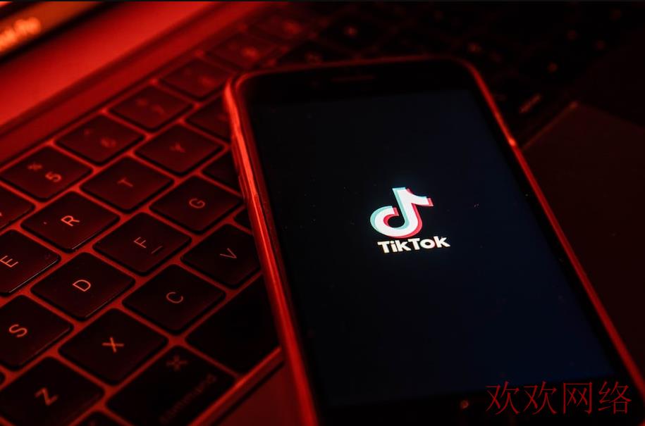  tiktok开店需要费用吗？tiktok电商运营