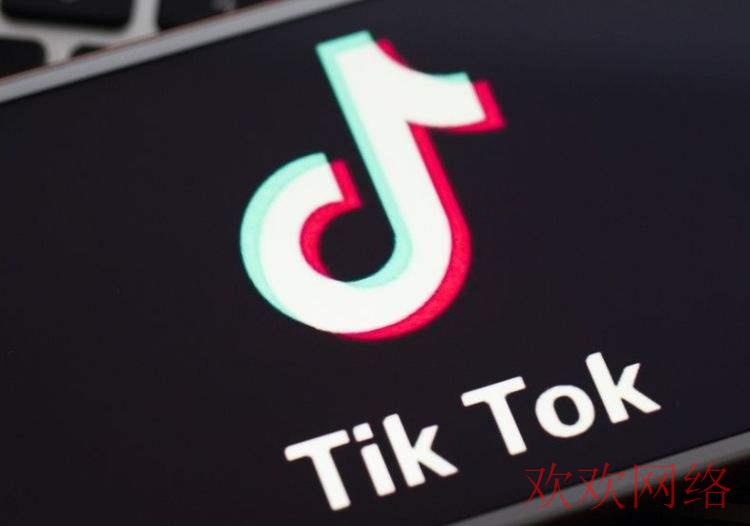  tiktok直播间开场白怎么说？开场白台词赶快学起来