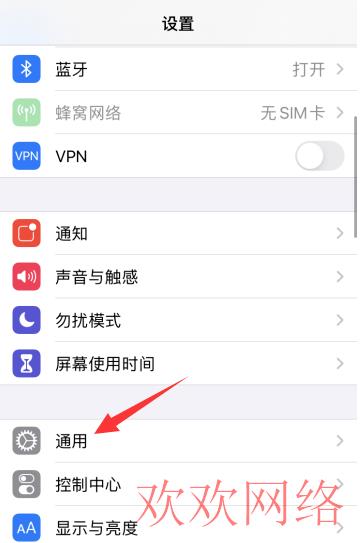  tiktok刚注册好需要设置什么，tiktok手机设置教程