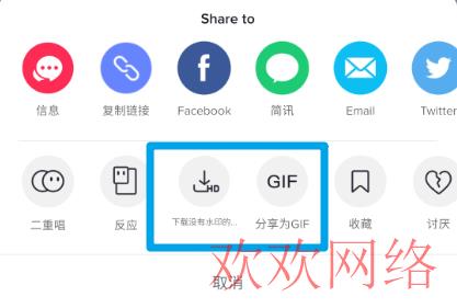  安卓如何看国外版tiktok？国外抖音国内怎么观看？