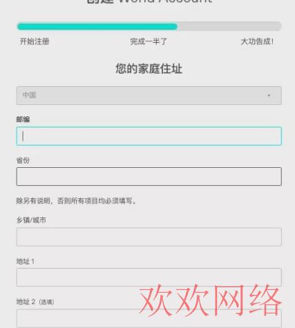  TikTok怎么提现到国内卡，tiktok的钱怎么提现人民币