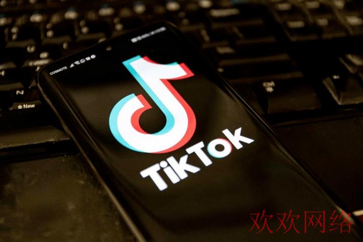  tiktok完播率的高低会影响流量转化吗？怎么提高视频完播率