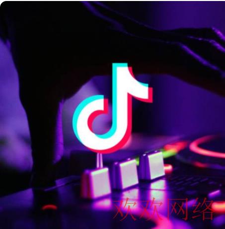  外贸小白tiktok，tiktok该如何养号和运营？