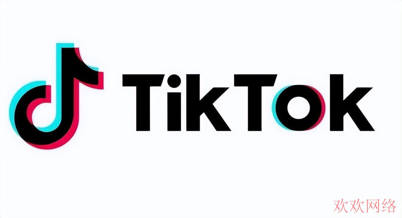  国内如何使用TikTok详细教程，用tiktok需要哪些软件