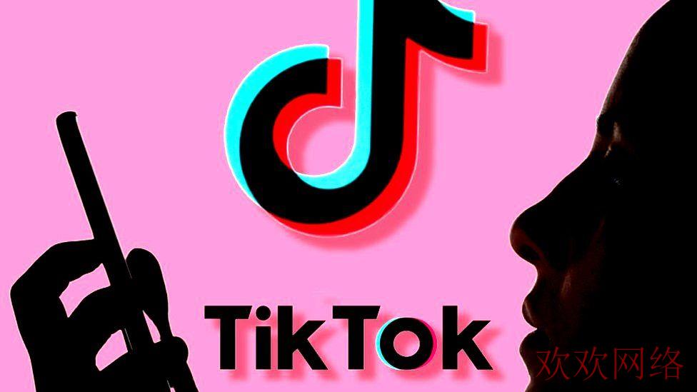  tiktok可以卖东西吗，tiktok可以卖产品吗