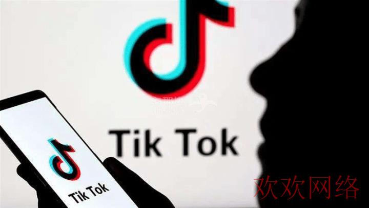  Tiktok如何变现？盘点Tik Tok变现的10种模式