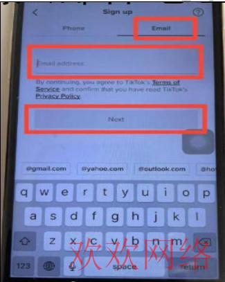  海外tiktok怎么下载,tiktok最简单注册方法