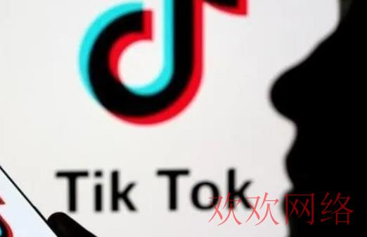  TikTok是中国发明的吗?TikTok是怎么来的？