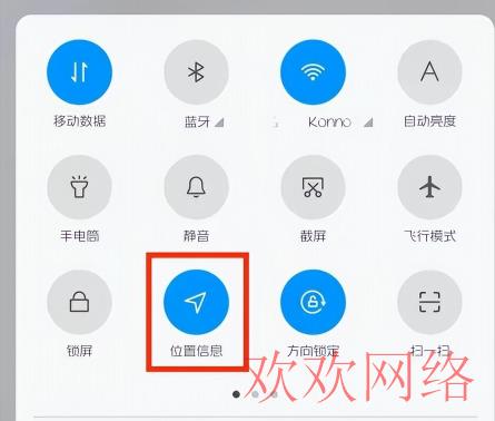  TikTok要使用什么网络？国内刷tiktok需要外网吗