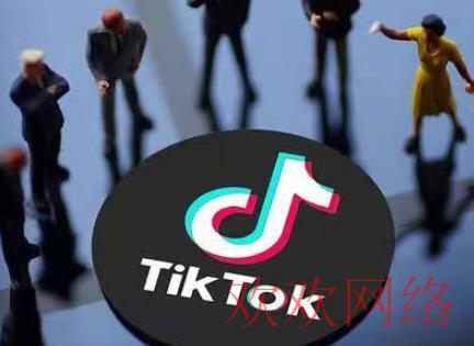  TikTok在哪个国家最出名，跨境TikTok做哪个国家好