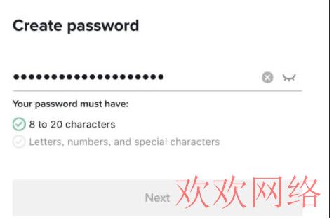  tiktok设置密码有什么要求？海外抖音注册密码显示特殊字符