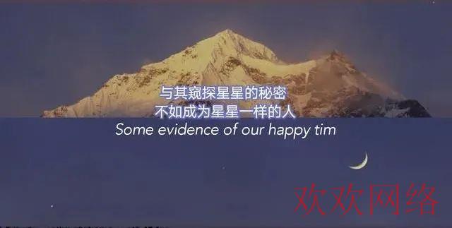 TikTok作品上热门的八大技巧！