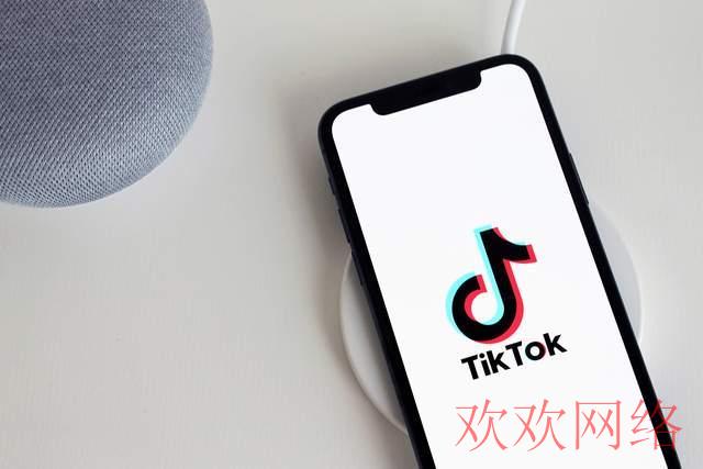  tiktok注册一直转圈圈怎么办?tiktok注册详细教程