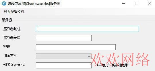  为什么不能用华为玩tiktok？tiktok到底要怎么下载？