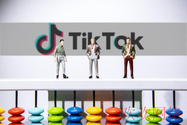  国际版抖音tiktok怎么搬运视频，tiktok搬运技巧