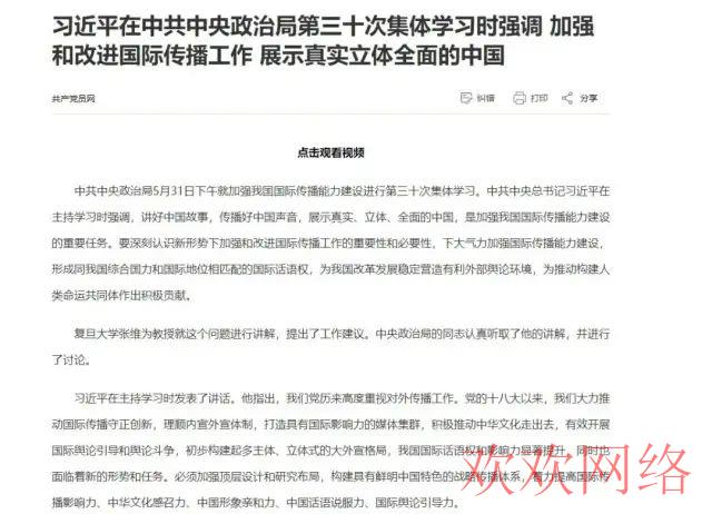  TikTok还是否还值得入局？如何判断你适不适合学海外抖音？