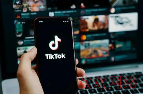  tiktok跨境电商自己怎么直播带货？tiktok带货怎么玩