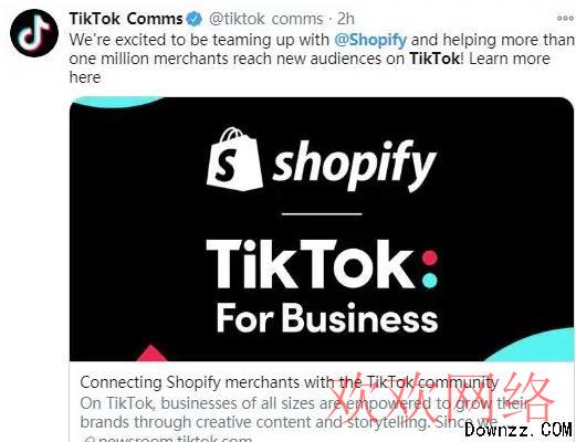  如何使用 TikTok 进行营销?tiktok外贸单