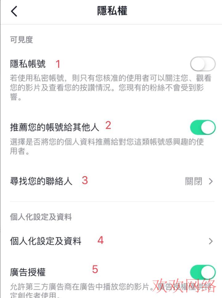  中国玩tiktok上传不了视频，tiktok为什么发不了作品