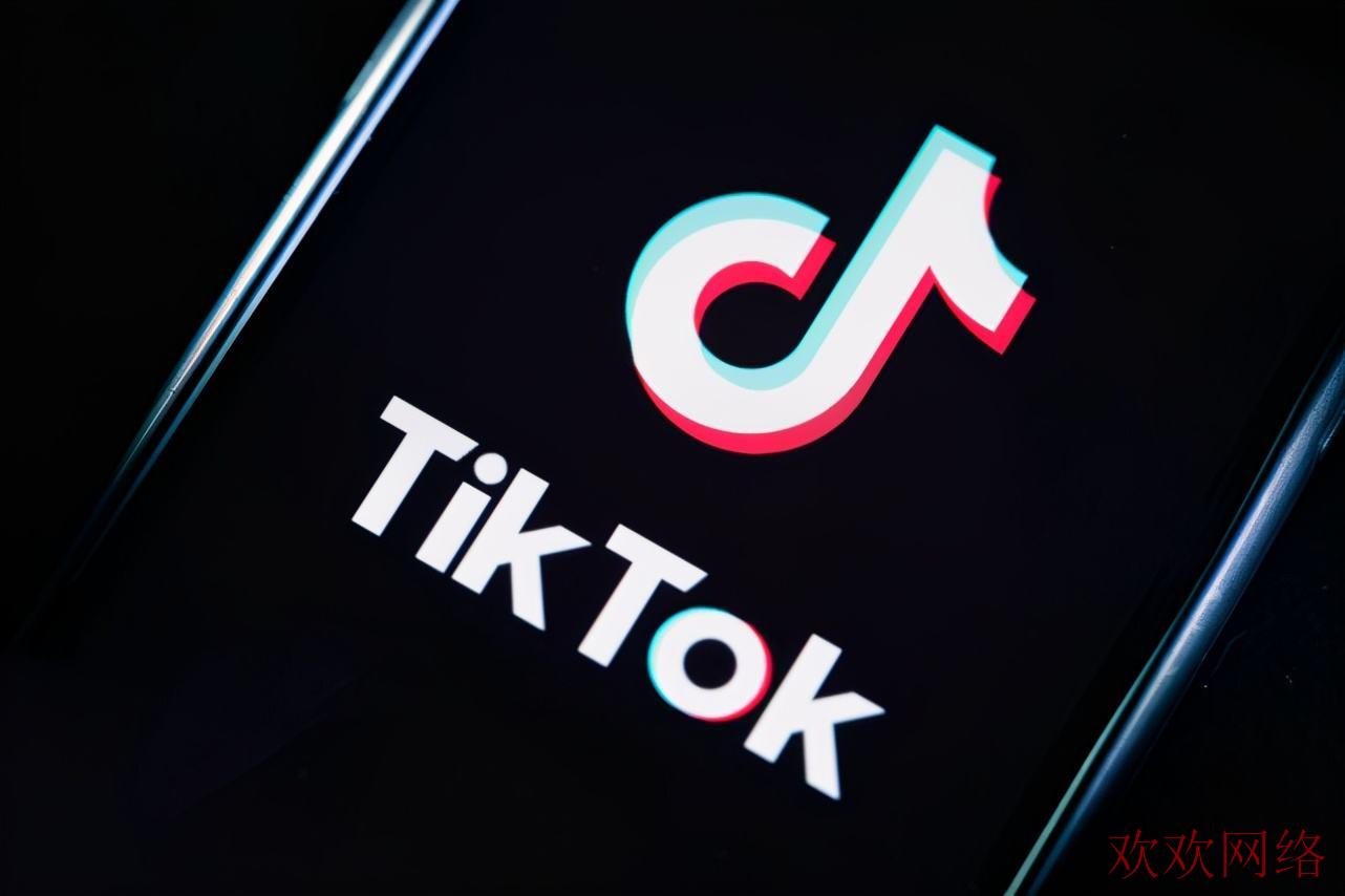  海外抖音tiktok怎么带货？如何通过tiktok引流带货