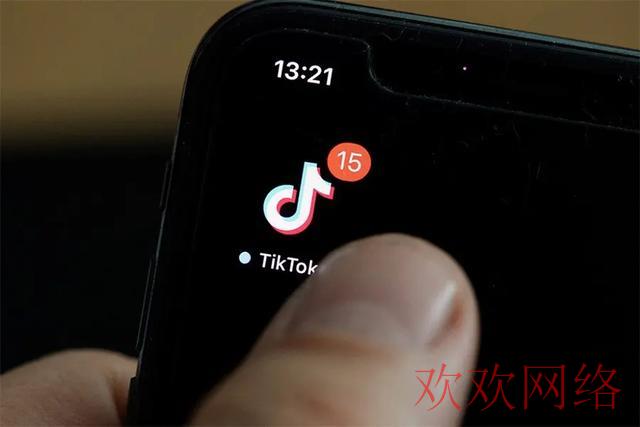  tiktok批量起号软件 tiktok批量注册账号