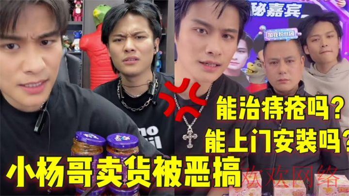  TikTok Shop为什么被封？下一步方向在哪里？