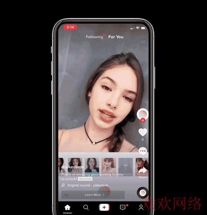  TikTok Ads是什么？TikTok广告类型