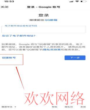  海外tiktok怎么下载,tiktok最简单注册方法