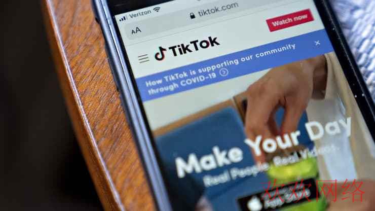  设置 TikTok 广告需要哪几个步骤？TikTok广告创建