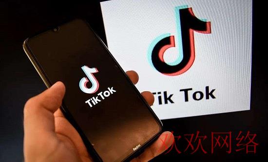  在国内怎么玩tiktok？tiktok怎么在国内使用?