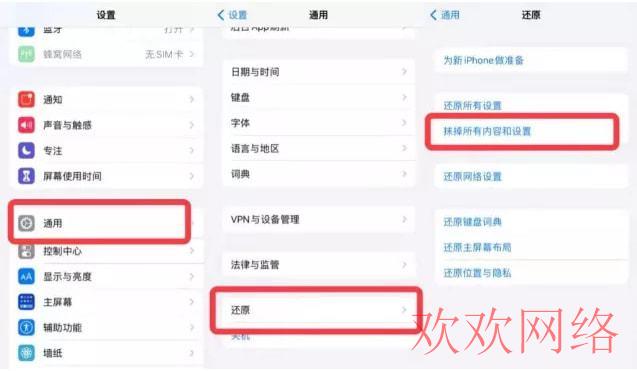  tiktok国际版怎么注册账号，tiktok赚佣金是真的吗