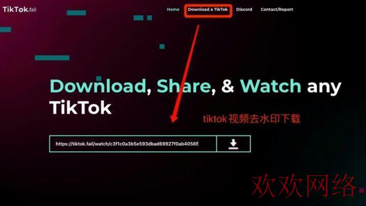  tiktok4代镜像挑战技巧，盘点tiktok挑战镜像玩法