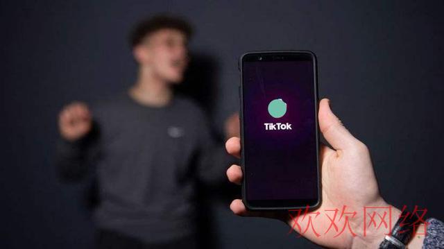  tiktok为啥限制国内用户访问？tiktok翻墙联网违法么