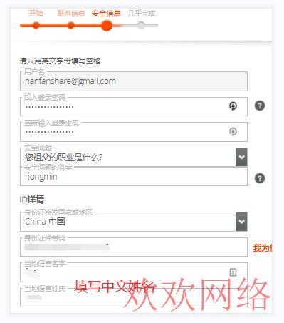 TikTok怎么提现?TikTok绑定Payoneer提现到国内|TikTok怎么提现?TikTok绑定Payoneer提现到国内