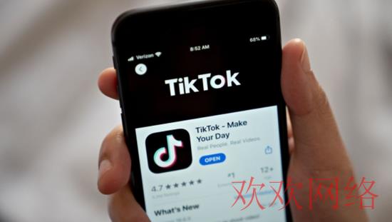  怎样才能注册tiktok？海外抖音tiktok怎么注册