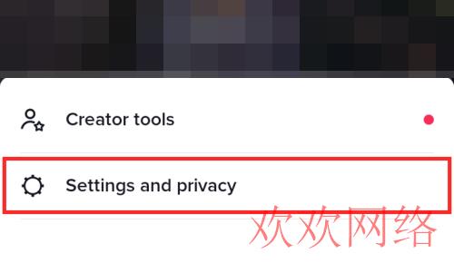 settings-and-privacy-and-creator-tools-tiktok-e1646209871957-3