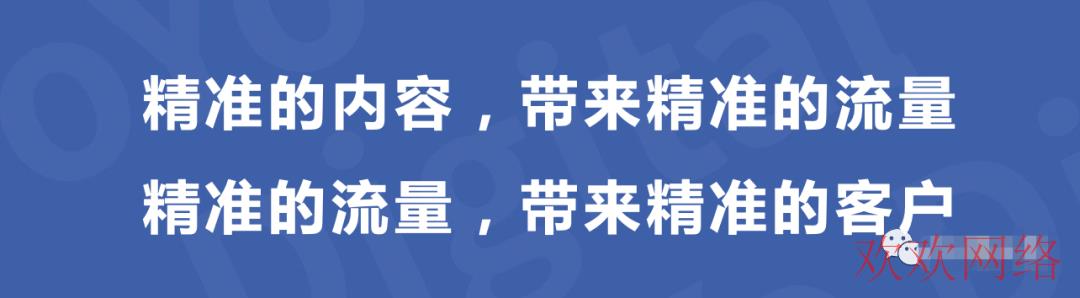  tiktok怎样快速养号？Tik Tok养号经验分享