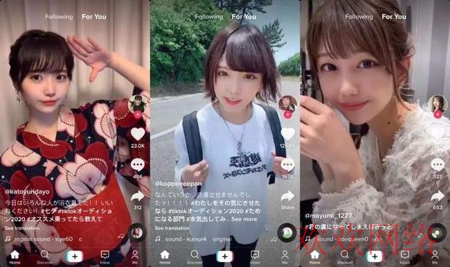  传统外贸做tiktok的优势在哪？外贸为什么要做TikTok