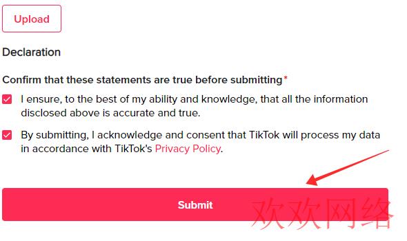 share-your-feedback-form-tiktok-9