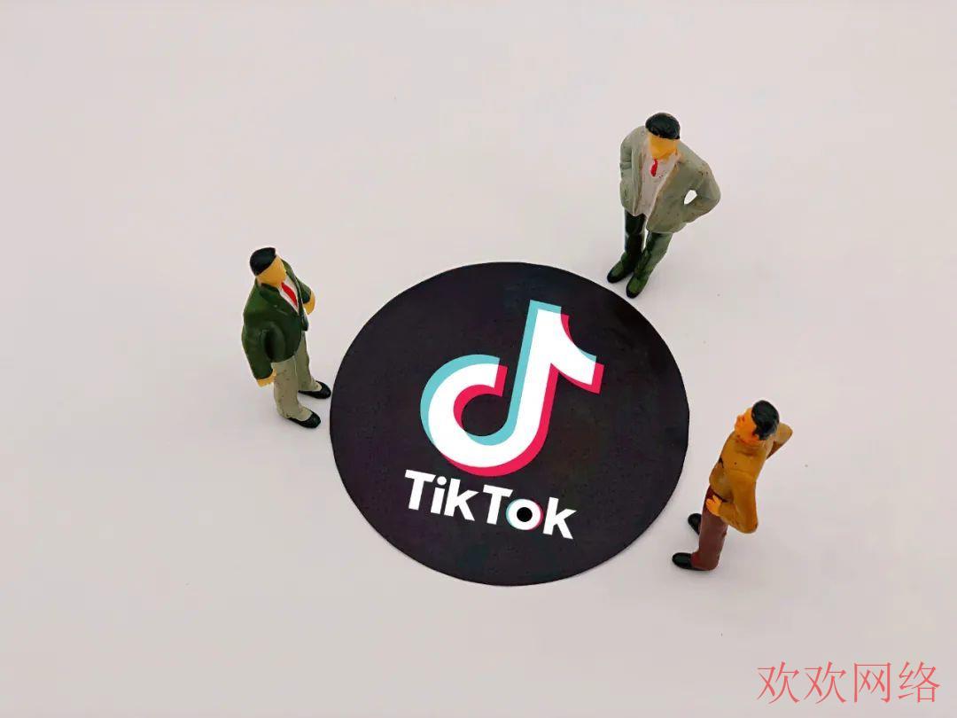  tiktok国际版赚钱靠谱么，tiktok5980学费真的吗