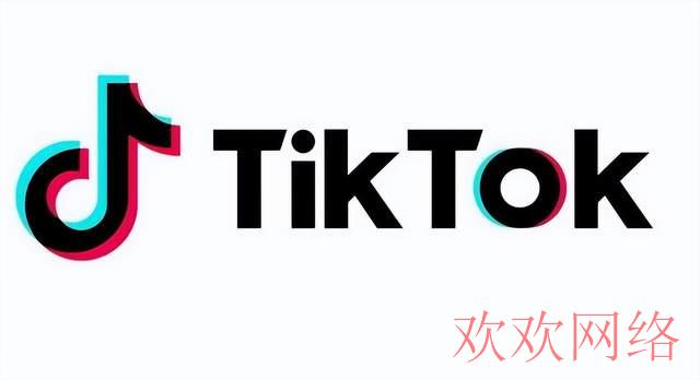  TikTok怎么在国内使用，TikTok国内使用教程详解