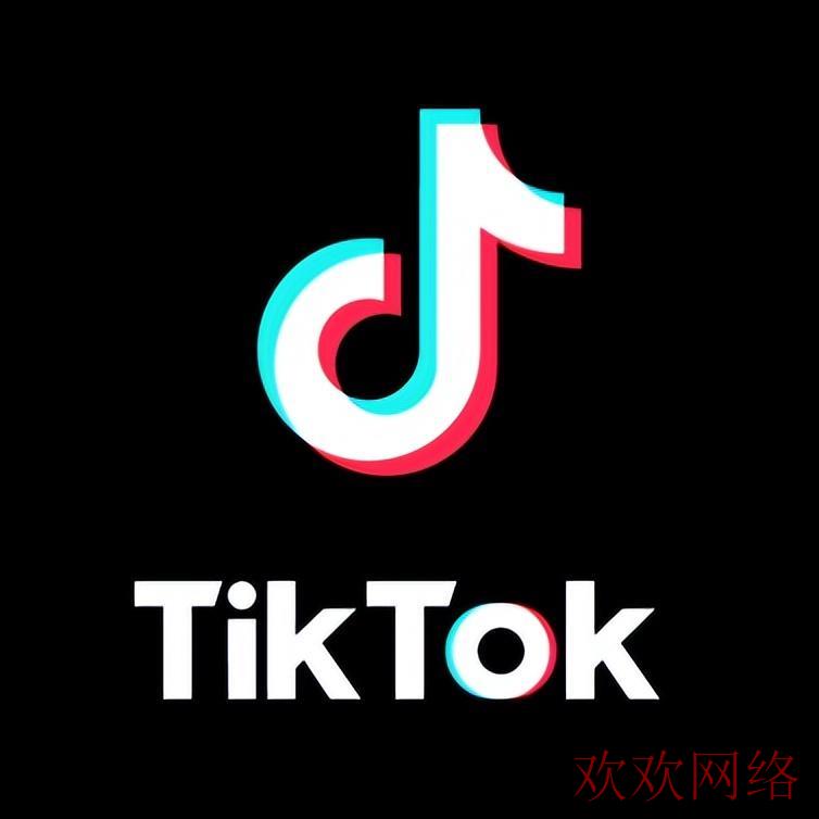  华为怎么安装tiktok国际版，什么加速器可以tiktok