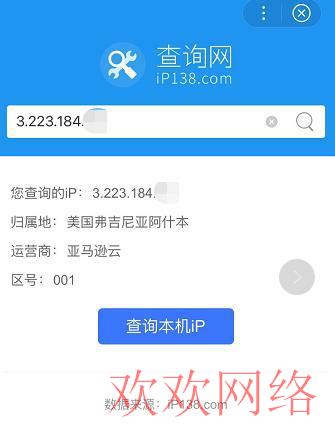  伪装度100tiktok没有播放，tiktok用代理做0播放