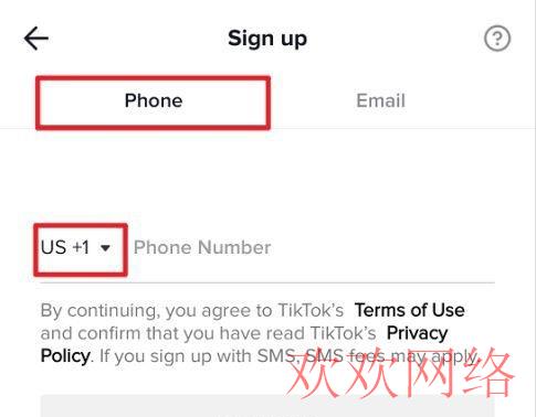  TikTok下载怎么刷不出来？怎么下载TikTok？