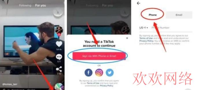 Tik Tok海外抖音最全的注册教程