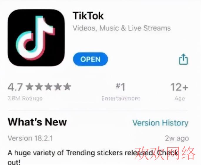 海外TikTok如何下载和注册？一篇文章告诉你