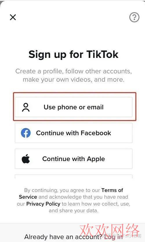  tiktok注册要钱吗？下载TikTok需要哪些步骤？