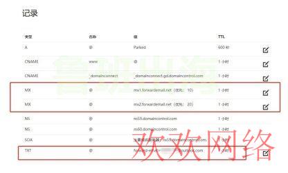  一个手机只能注册一个tk，如何批量注册TikTok账号?