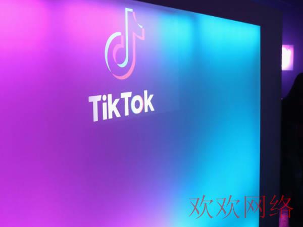  tiktok小店怎么开通，新手如何做tiktok跨境电商？