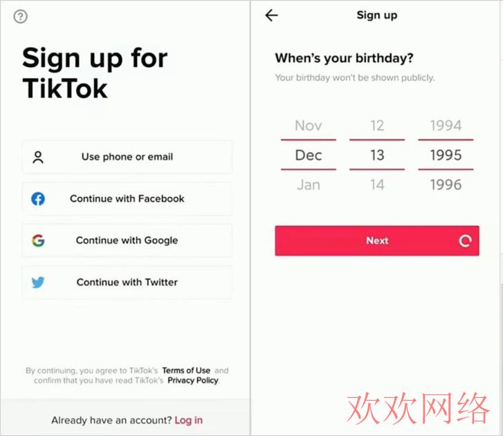 如何下载TikTok国际版(TikTok国际版下载教程)图文详解